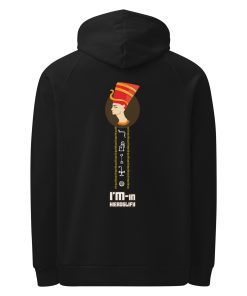 Hieroglify Under Armour® hoodie <span class="withname">with your Hieroglify Name</span> | Back Printing | P2007202501F | 110620251102 - Image 4