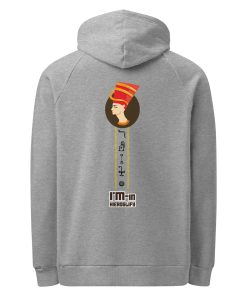 Hieroglify Under Armour® hoodie <span class="withname">with your Hieroglify Name</span> | Back Printing | P2007202501F | 110620251102 - Image 6