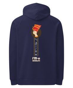 Hieroglify Under Armour® hoodie <span class="withname">with your Hieroglify Name</span> | Back Printing | P2007202501F | 110620251102 - Image 5