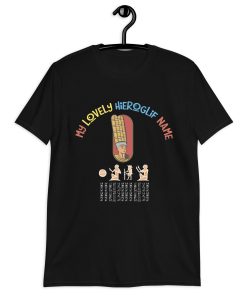 Hieroglify Basic Softstyle T-Shirt <span class="withname">with your Hieroglify Name</span> | P0307202502G | 110620250602