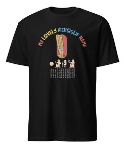Alternative view of Hieroglify Basic Softstyle T-Shirt <span class="withname">with your Hieroglify Name</span> | P0307202502G | 110620250602