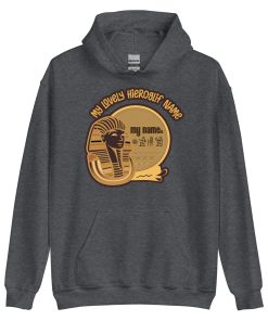 Alternative view of Hieroglify Heavy Blend Hoodie <span class="withname">with your Hieroglify Name</span> | Front And Back Printing | P1704202501F | 110620250203