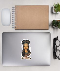 Pharaoh yourself Hieroglyphs Kiss-Cut Stickers | P2709202601 | 0509202601