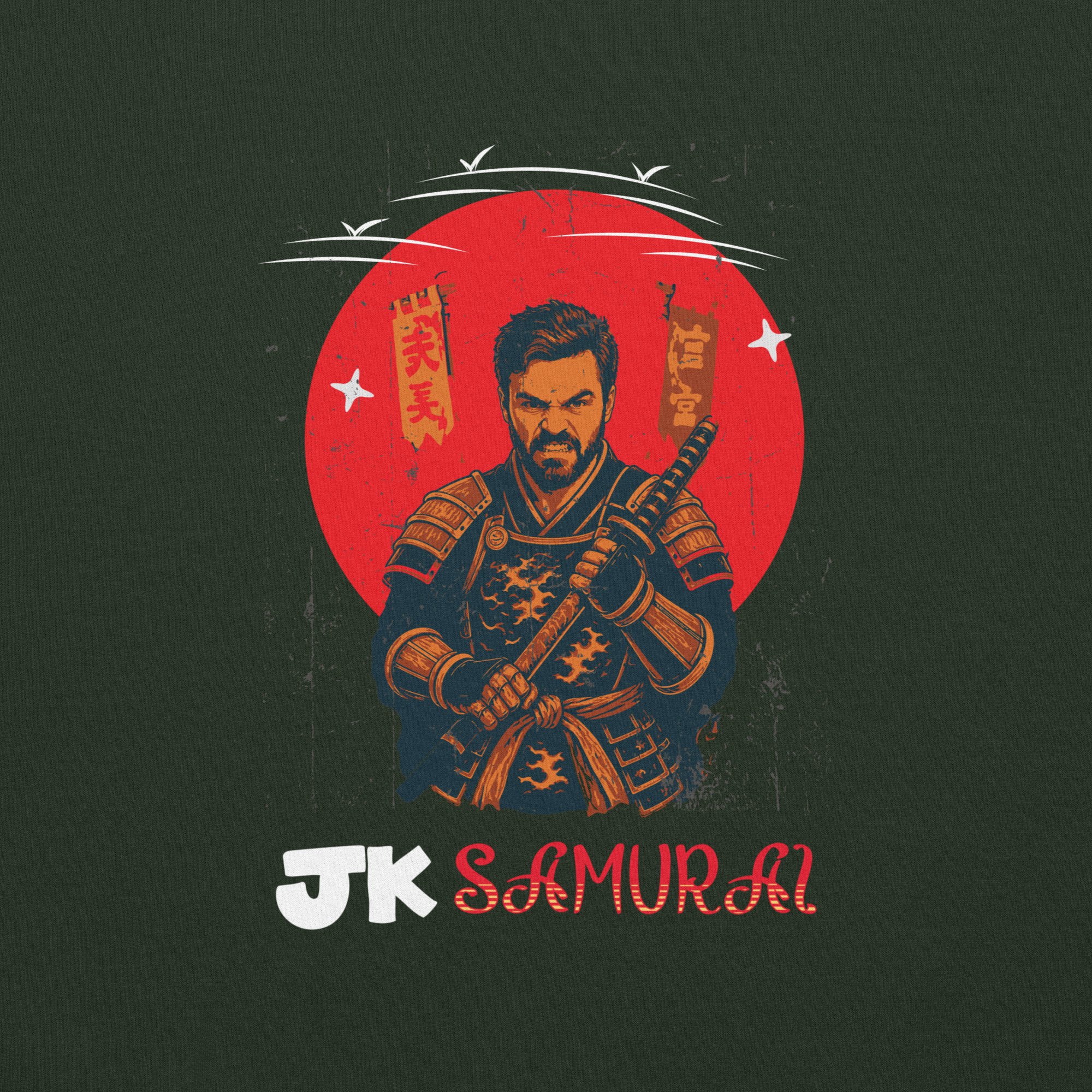 The Angry Samurai Heavy Blend Hoodie | P1704202501F | 0715202602A - Image 4