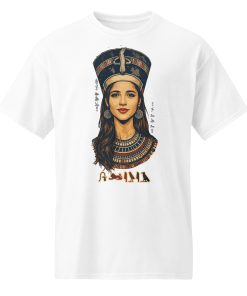 Pharaoh yourself Sports DryBlend® T-Shirt | P2004202505F | 0509202601