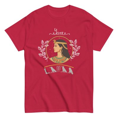 You’re Cleopatra Classic T-Shirt | P0804202501F | 0810202601