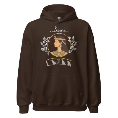 You’re Cleopatra Heavy Blend Hoodie | P1704202501F | 0810202601